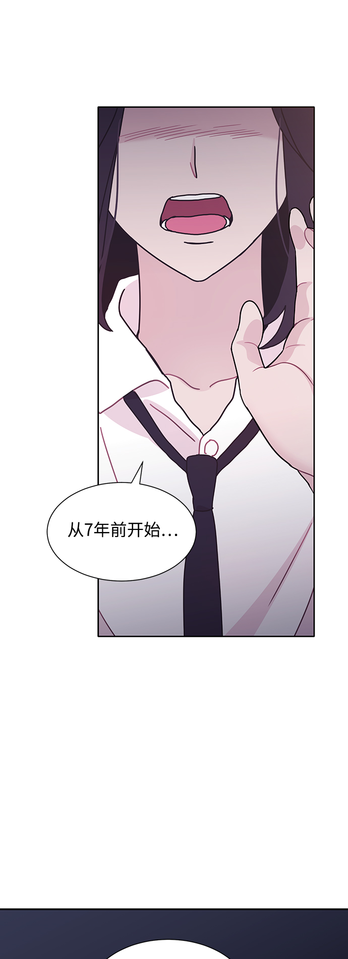 第21话56