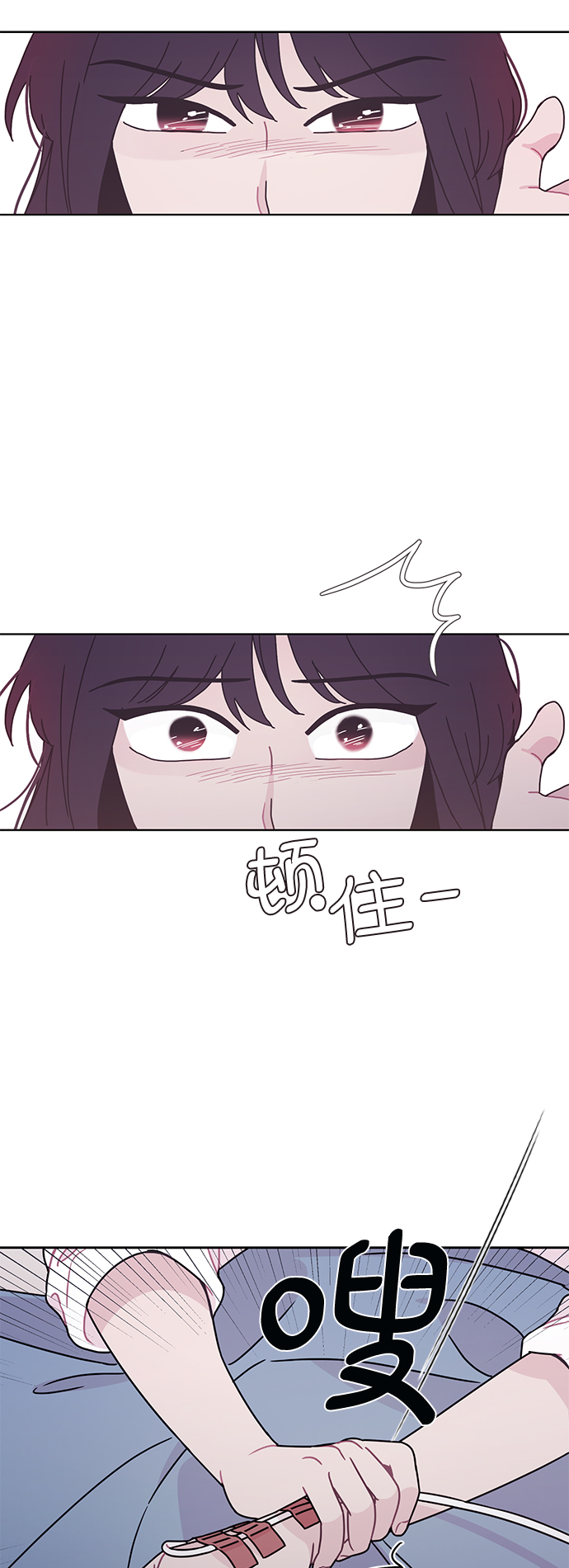 第21话59