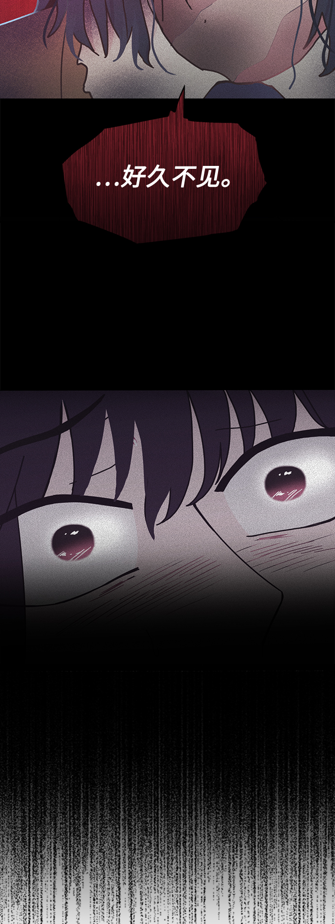 第21话6