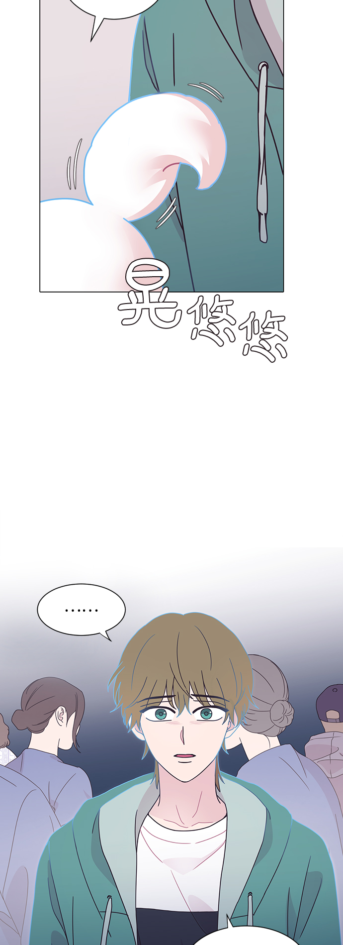 第21话61