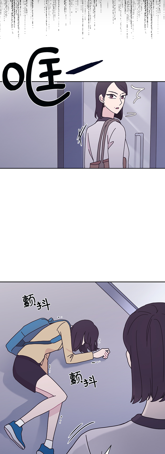 第21话7