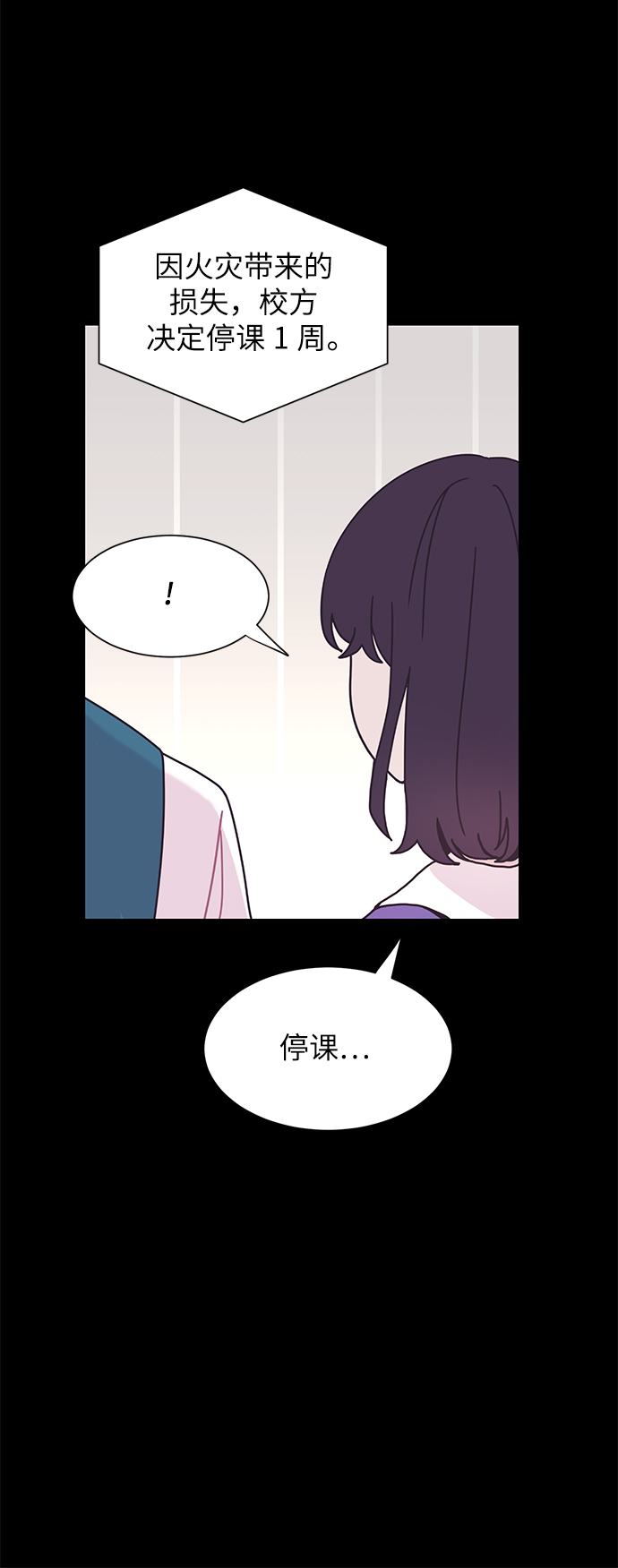 第22话27