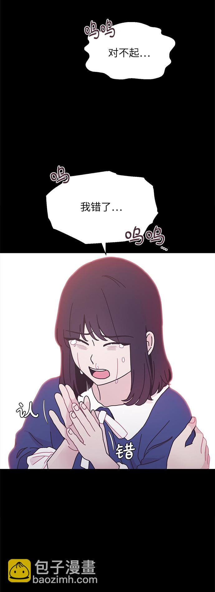 第22话34