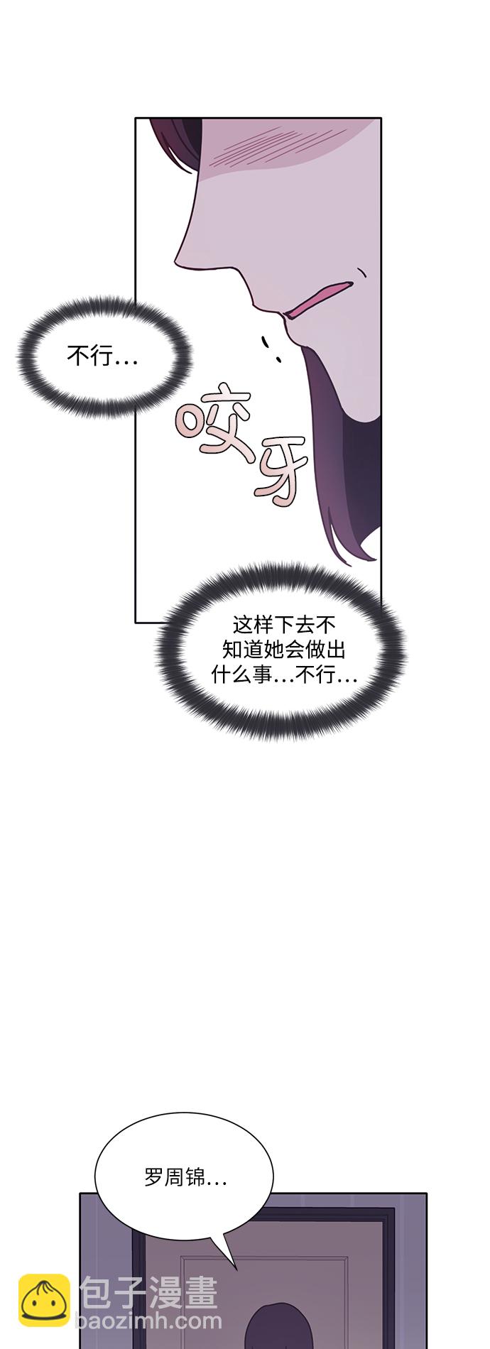 第22话47