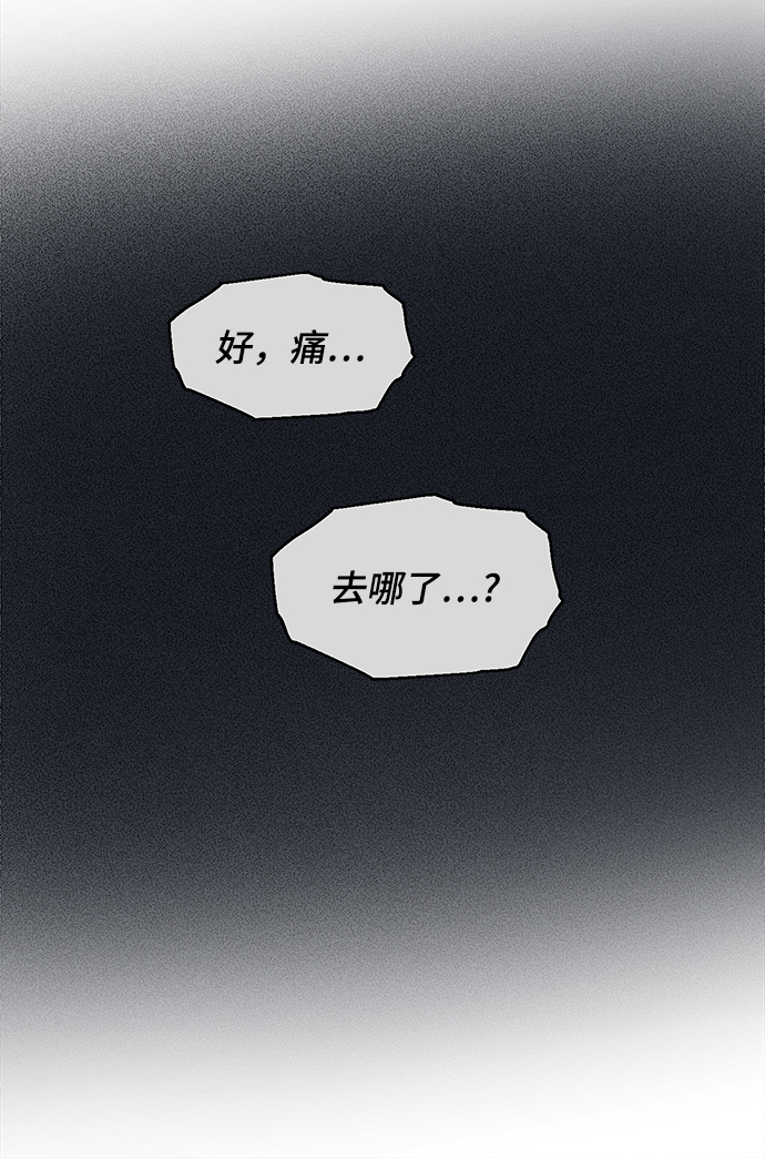 第22话66