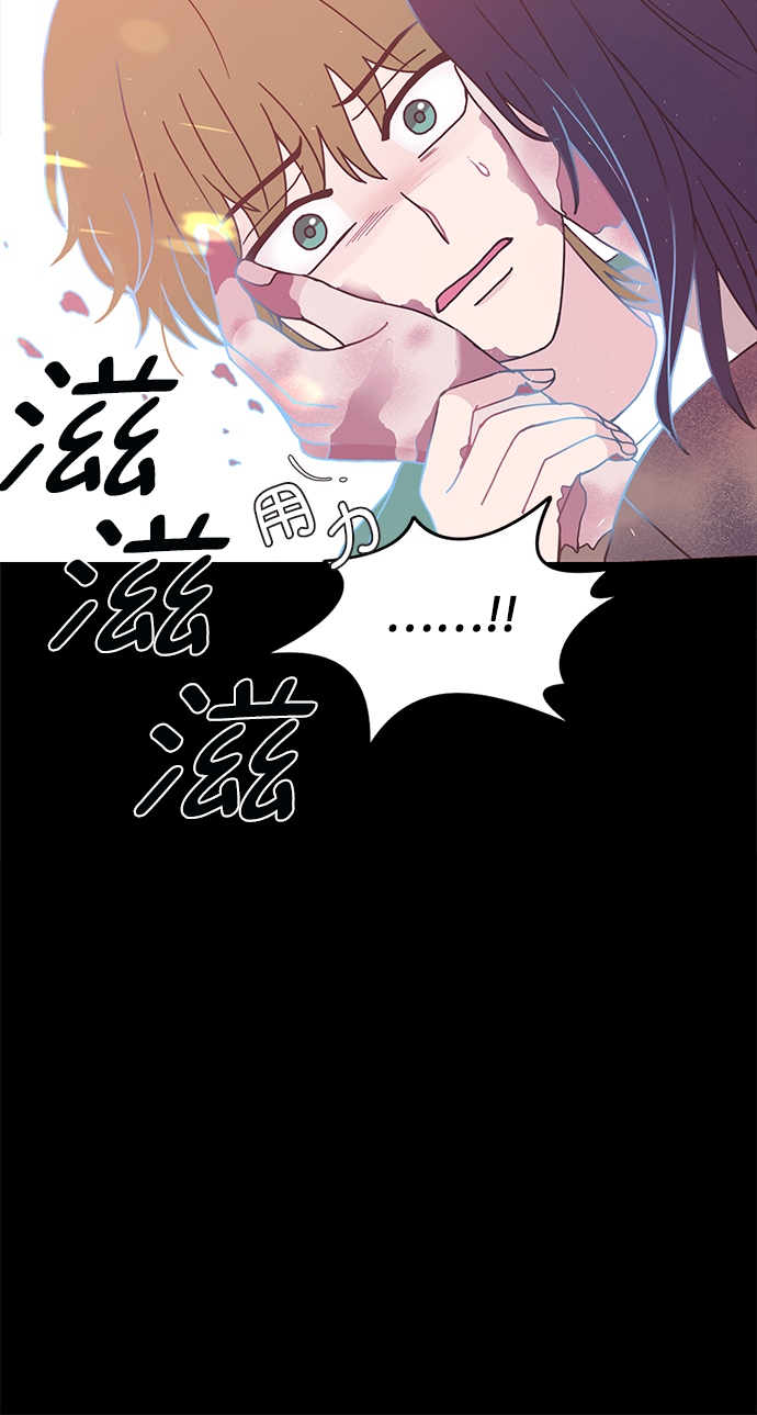 第23话16