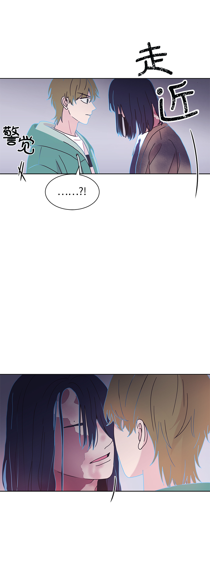 第23话46