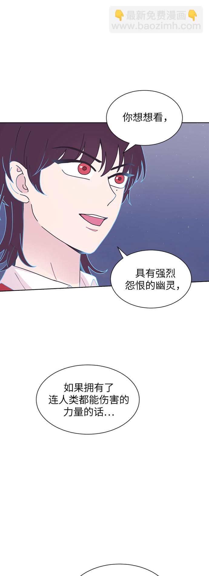 第23话64