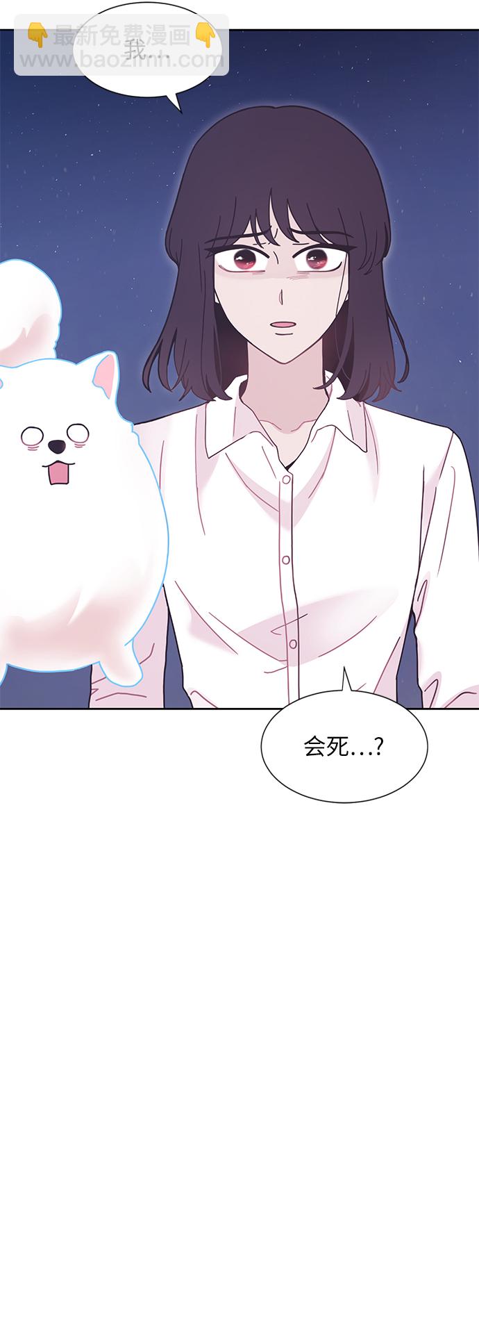 第24话27