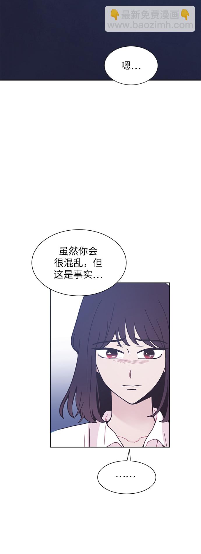 第24话30