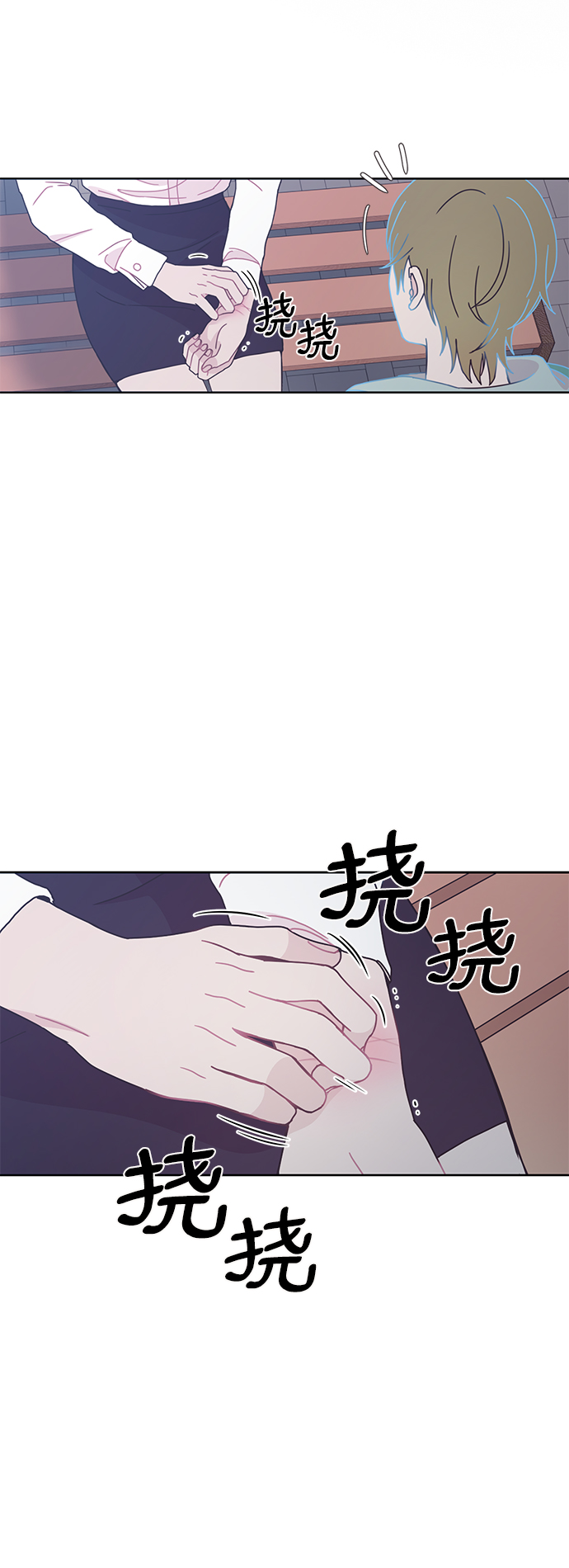 第24话43
