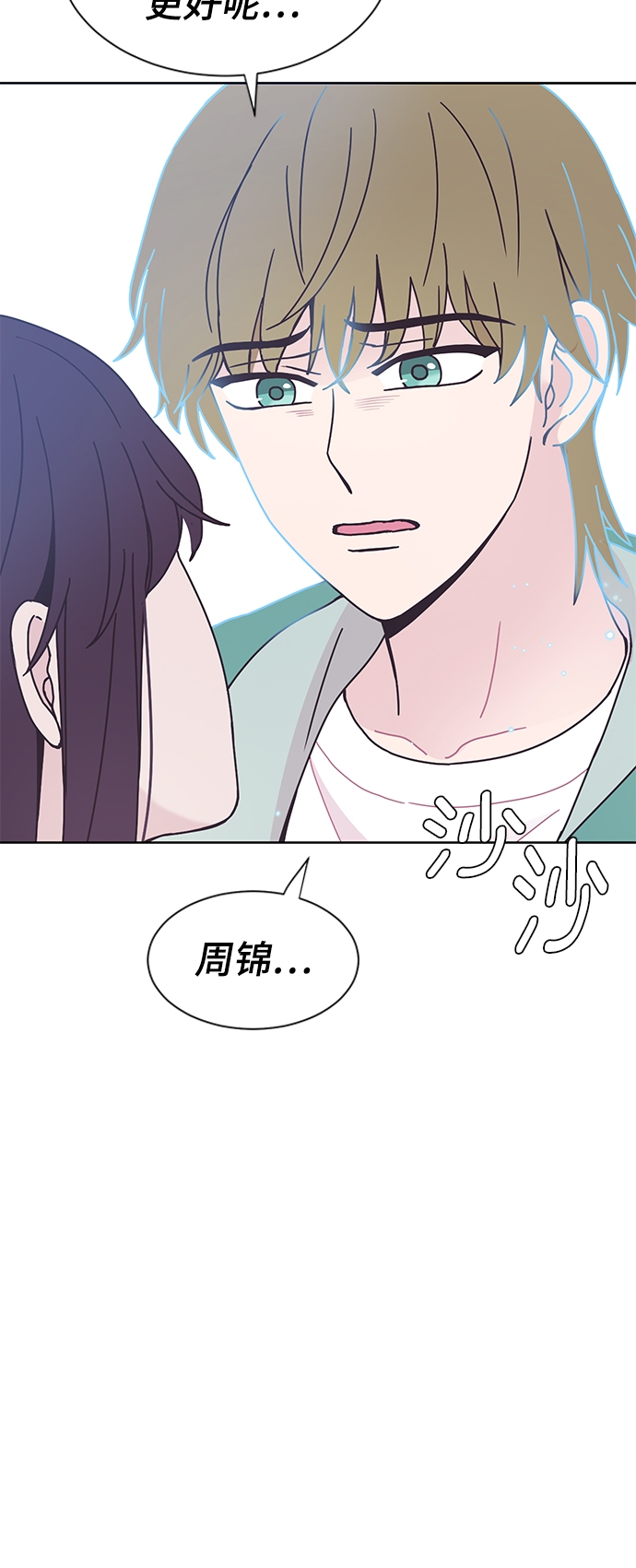 第24话48
