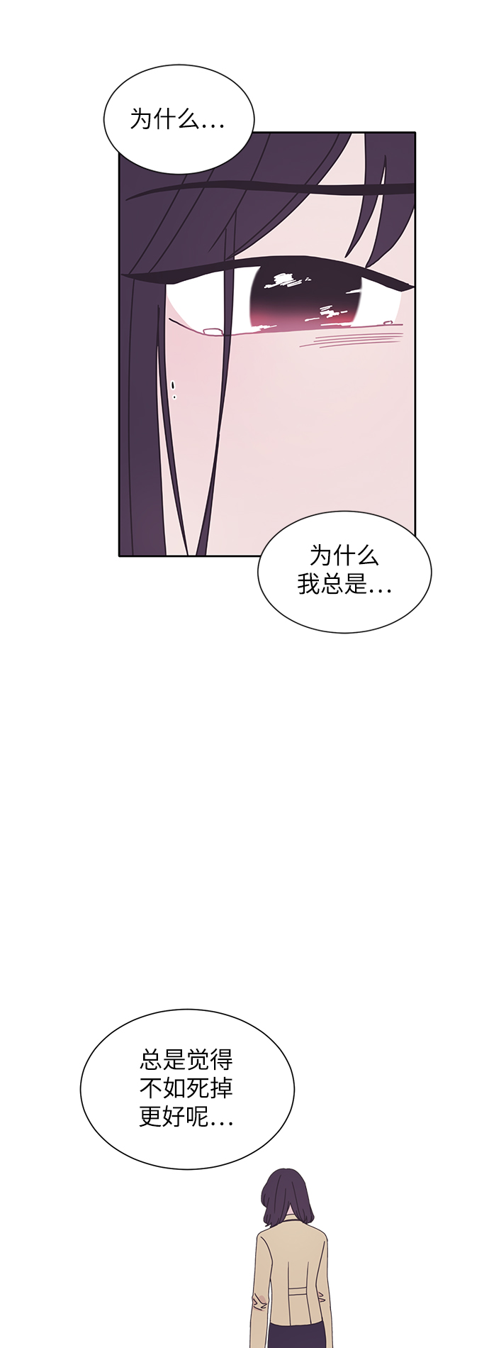 第24话54