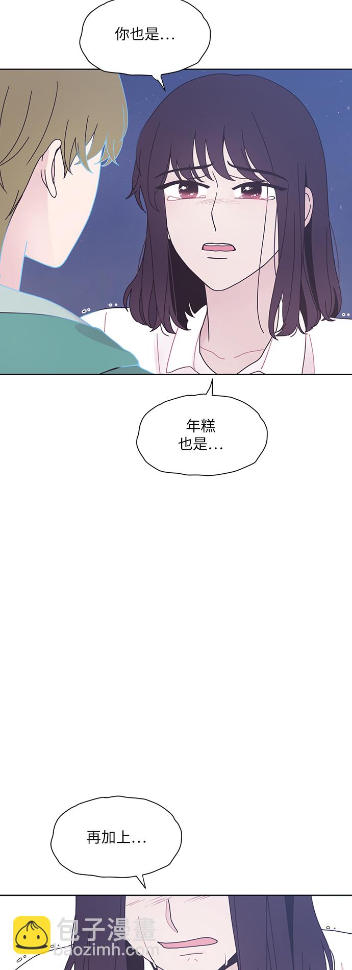 第24话57