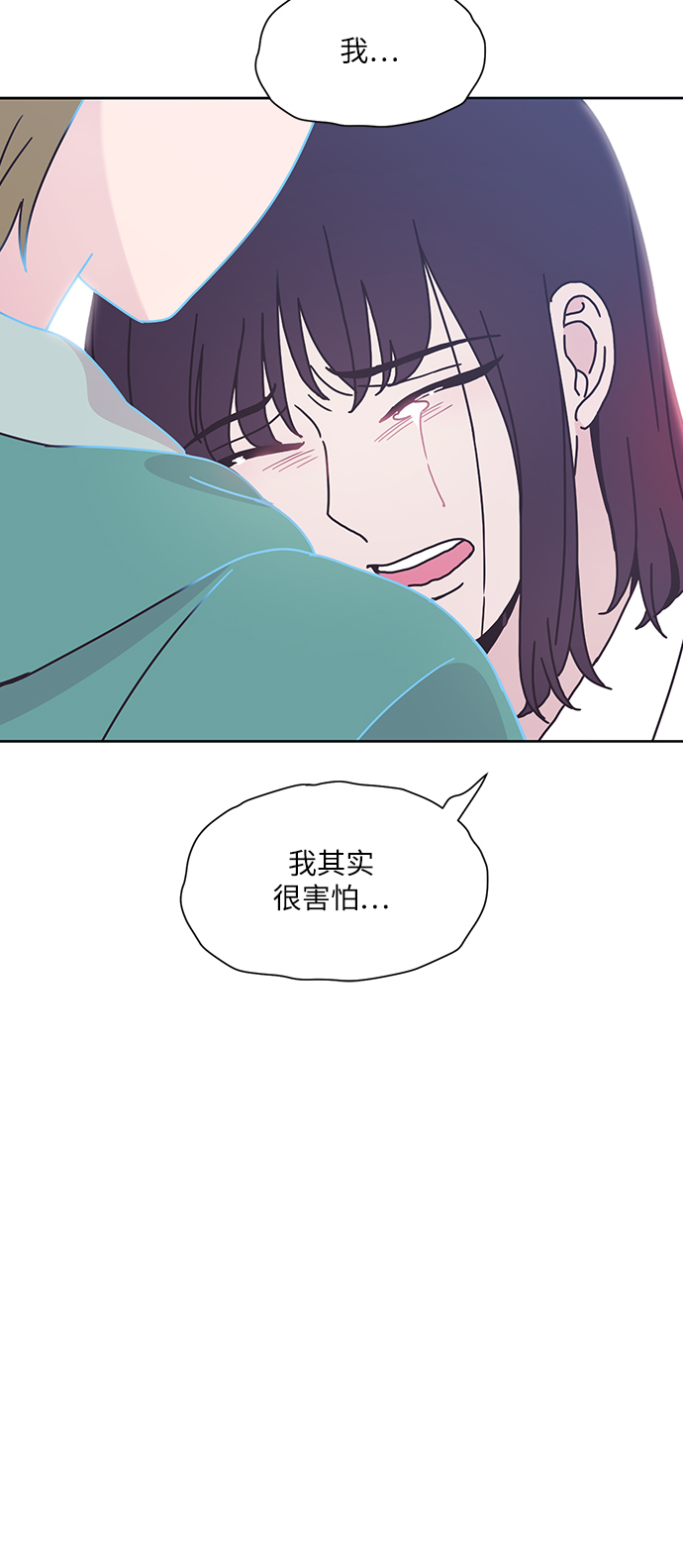第24话60