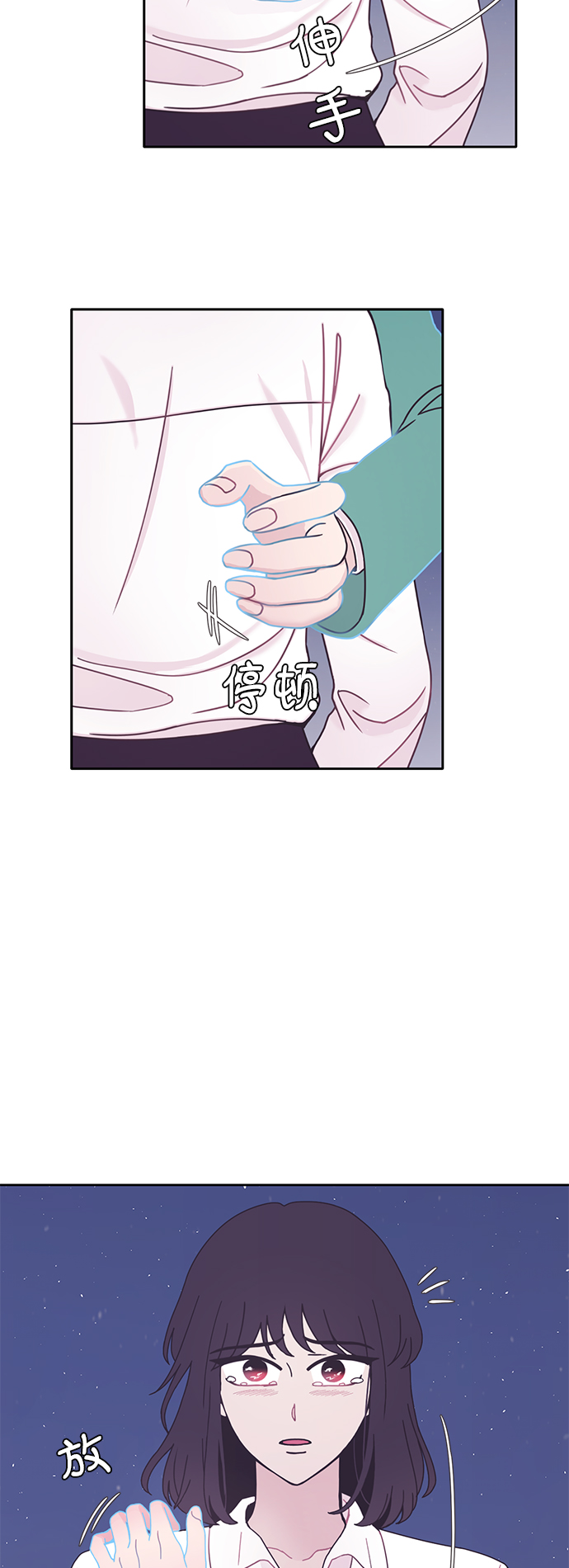 第24话62