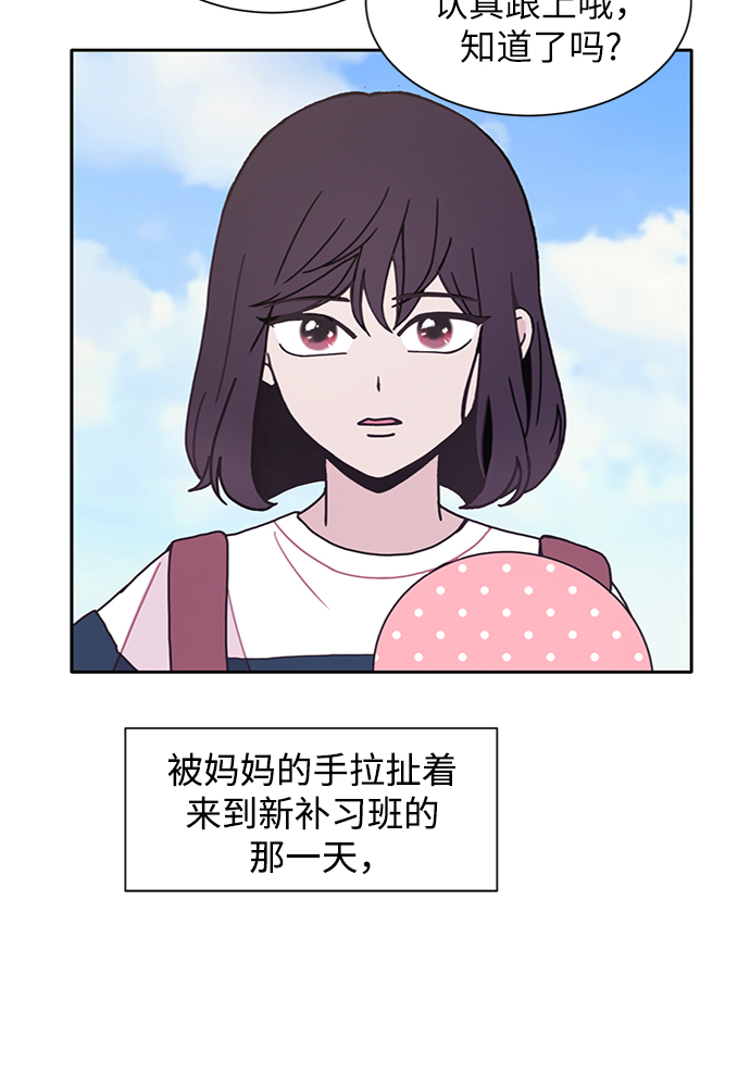 第25话30