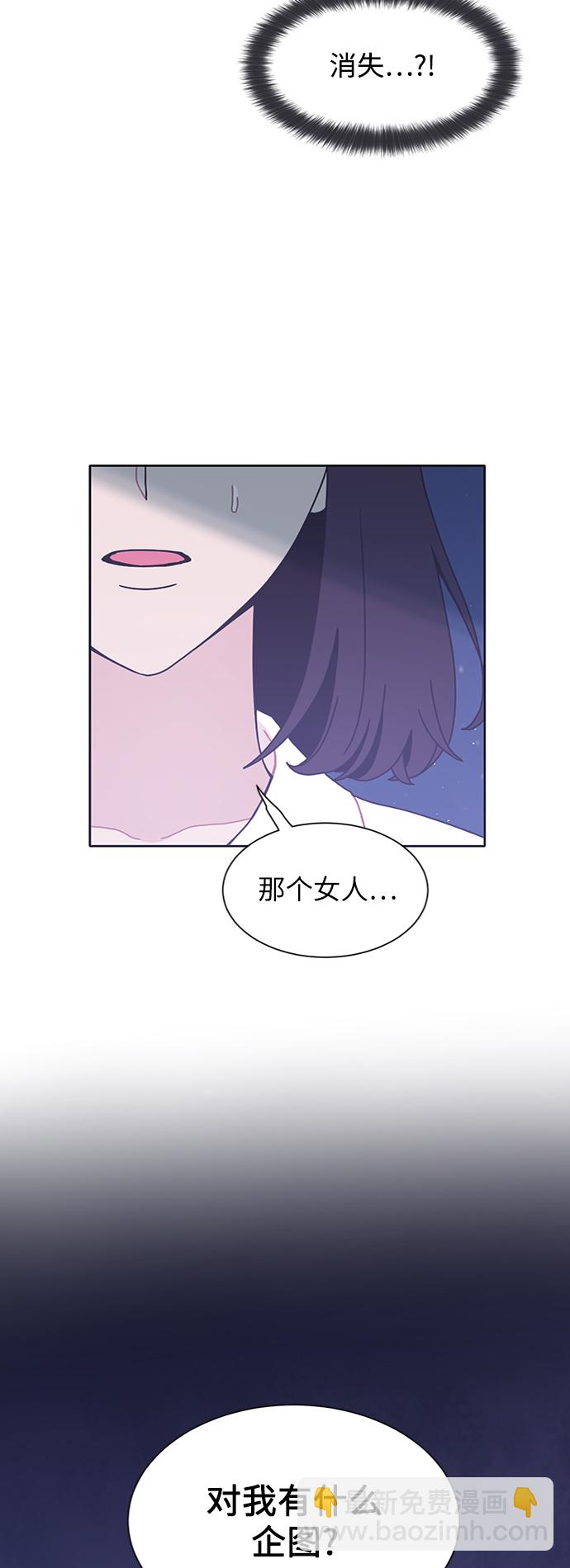 第25话4