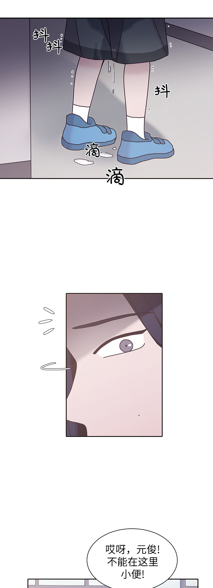 第25话49
