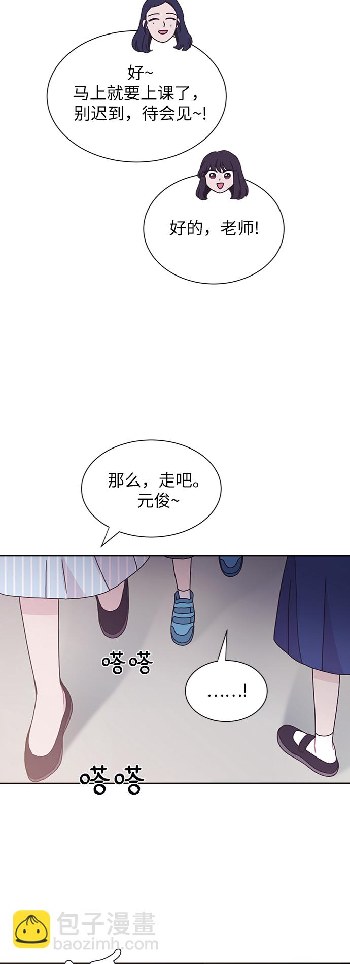 第25话55