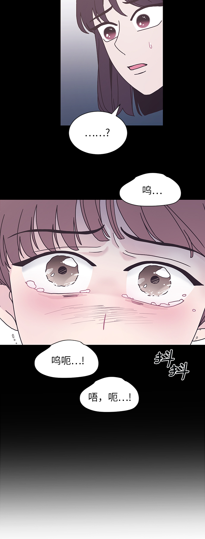 第25话57