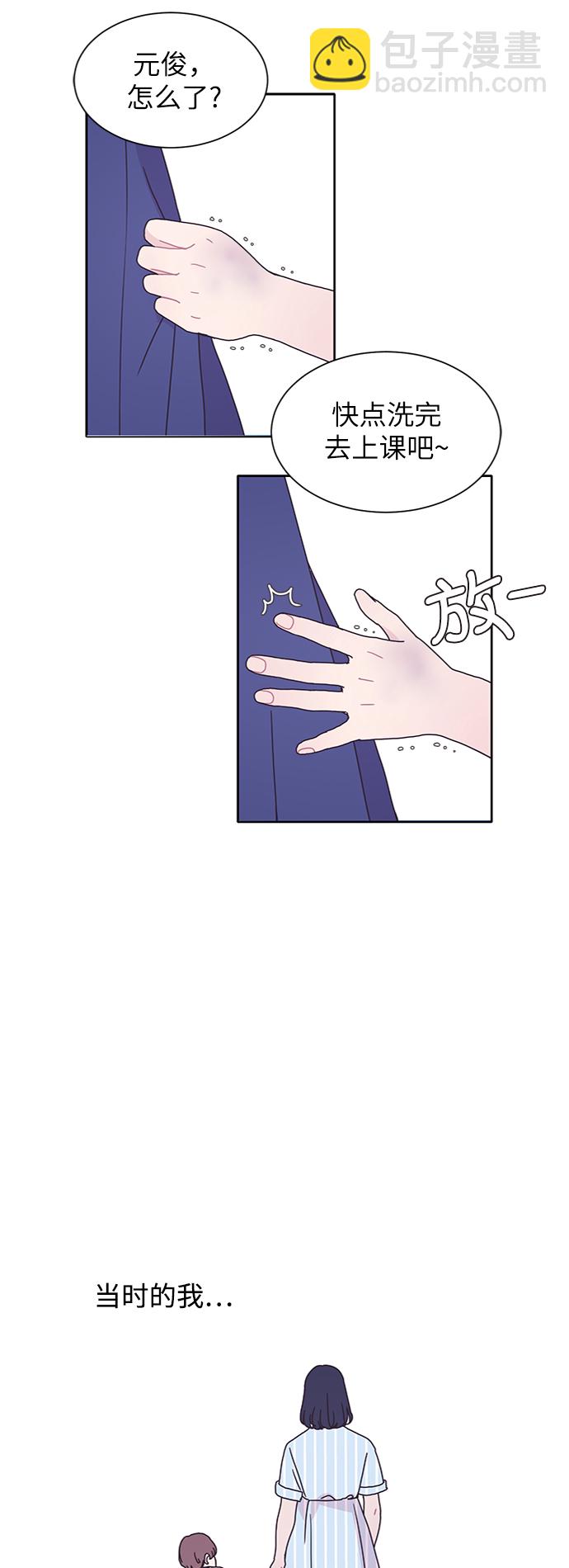 第25话58