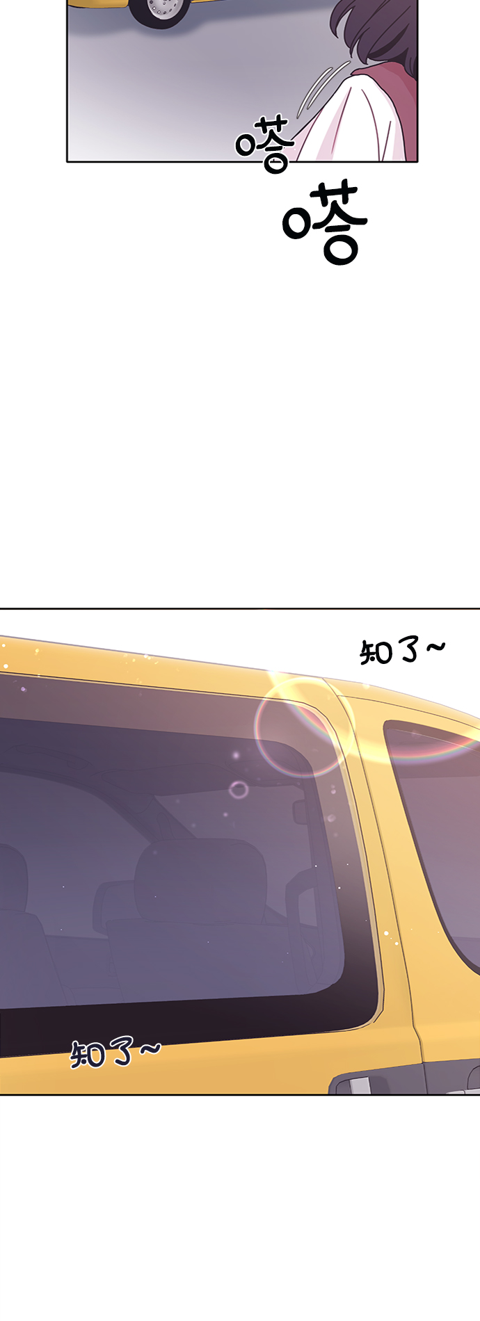 第25话62