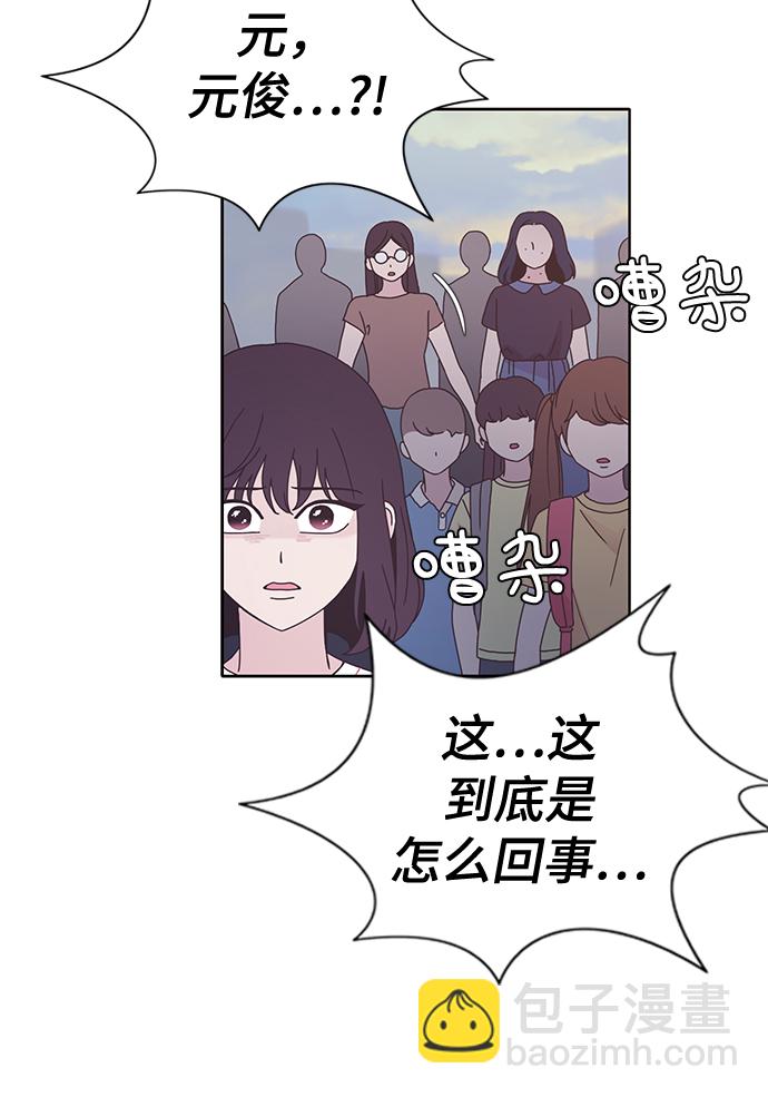第26话16