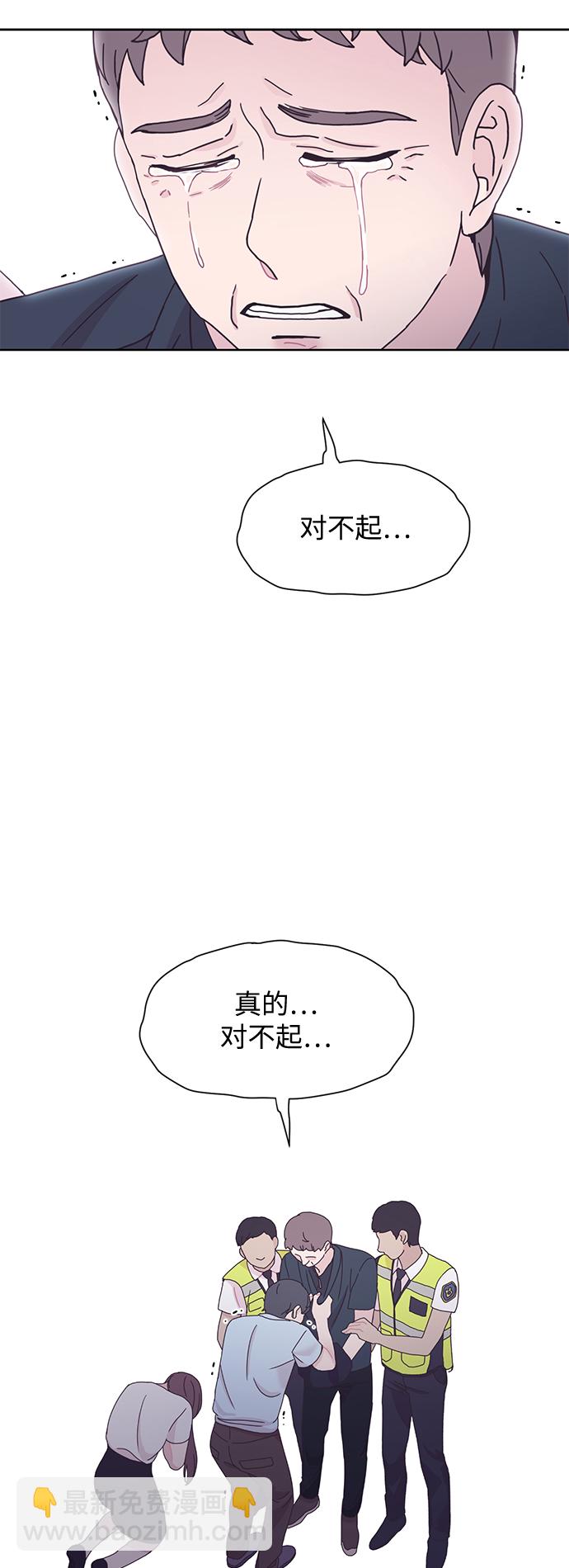 第26话25