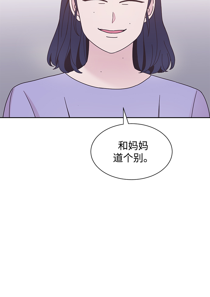 第26话32