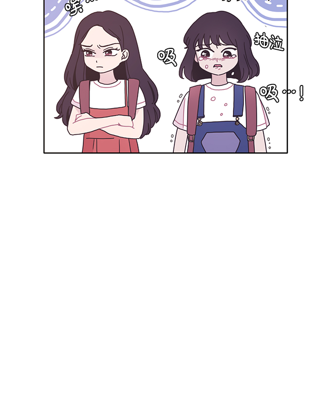 第26话8