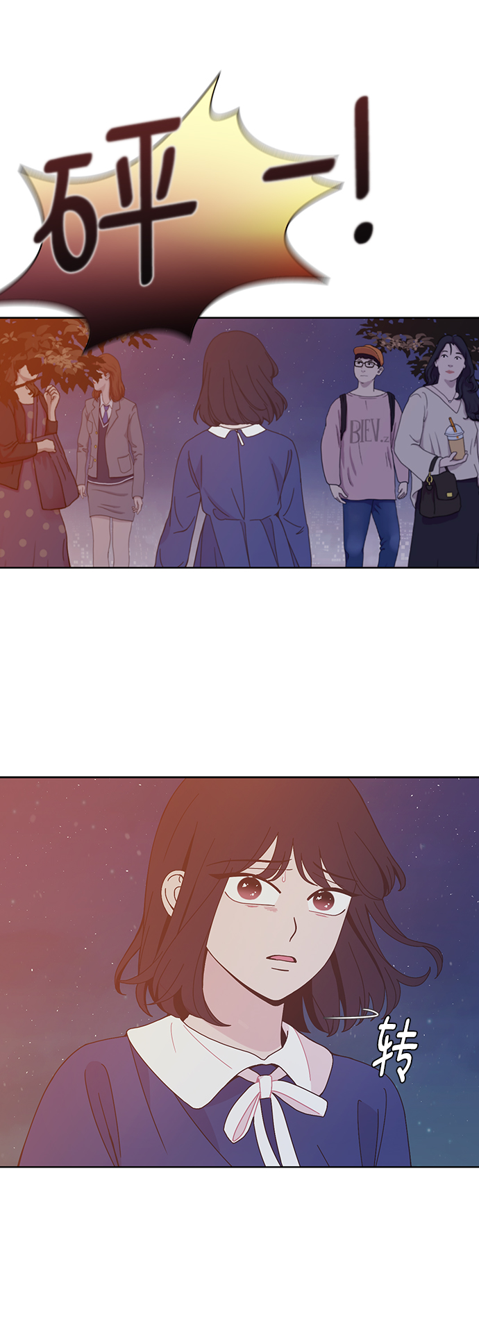 第28话1