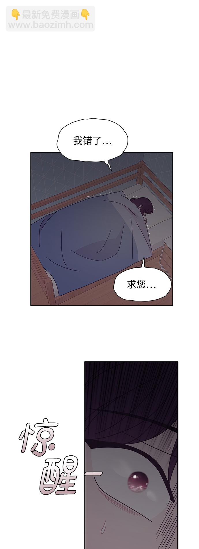 第28话20