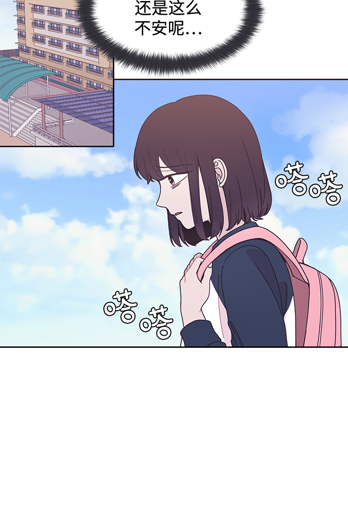 第28话24