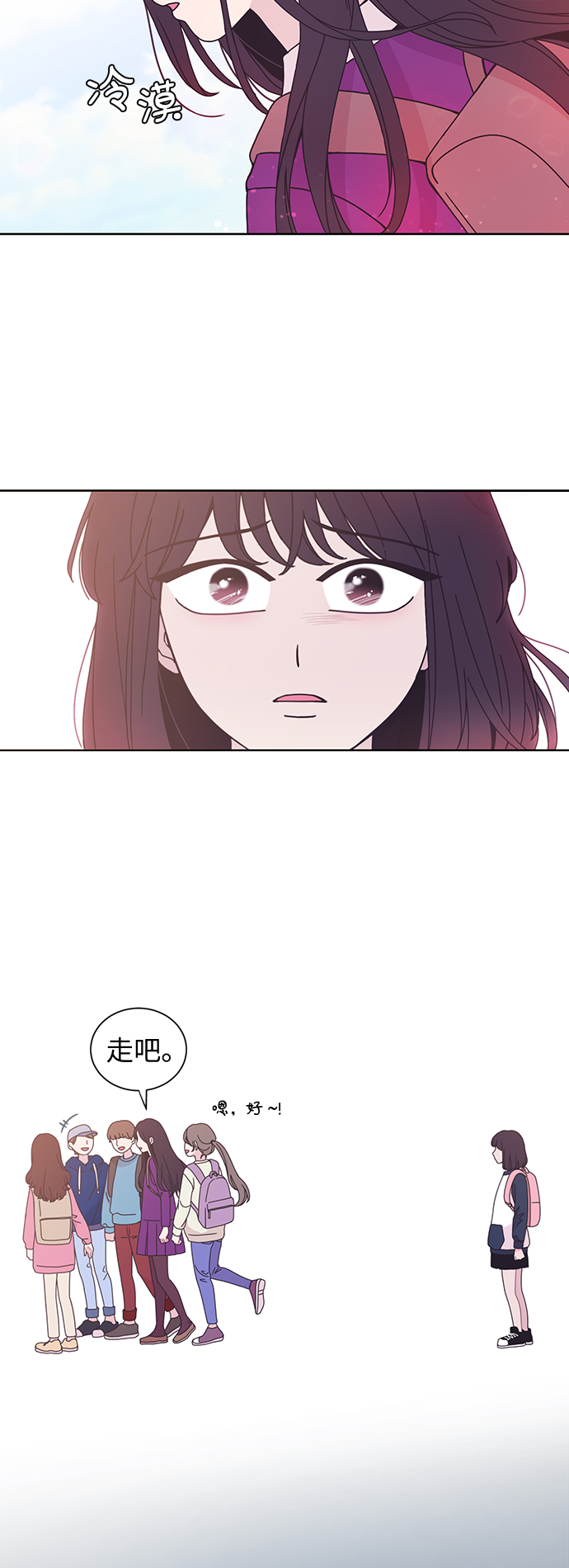 第28话28