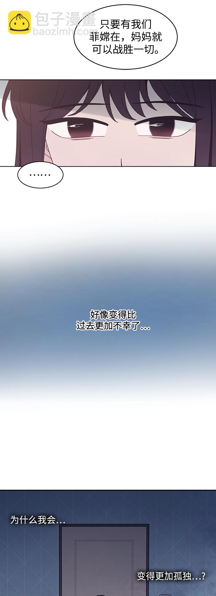 第28话31