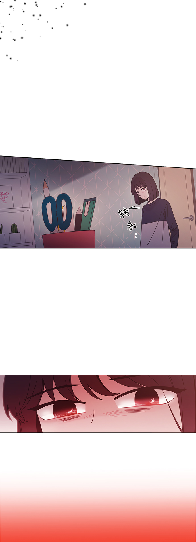 第28话37