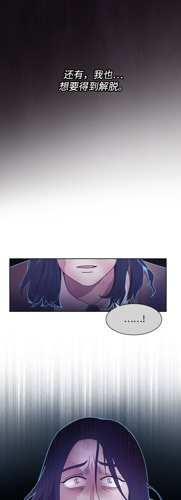 第29话30