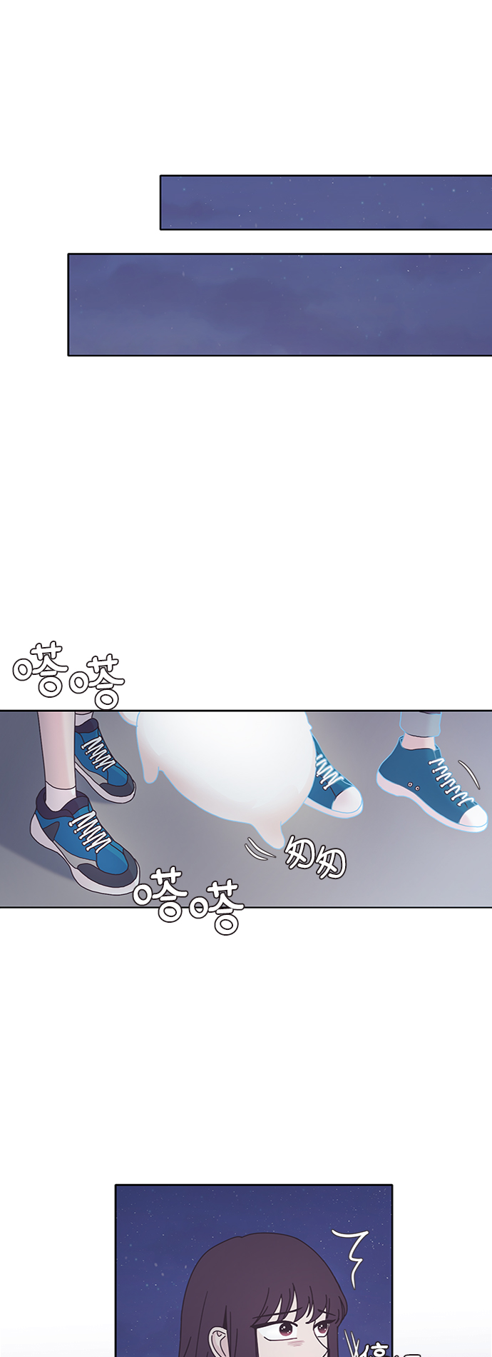第29话9