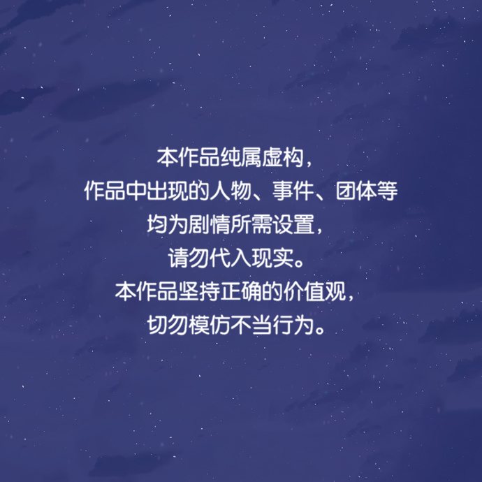 第30话0