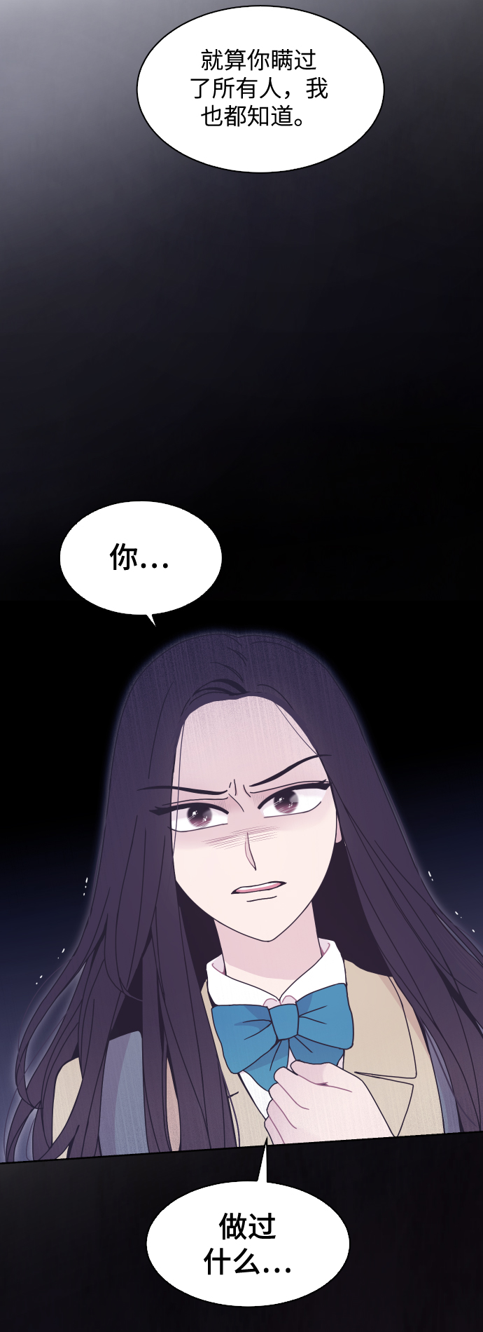 第30话11