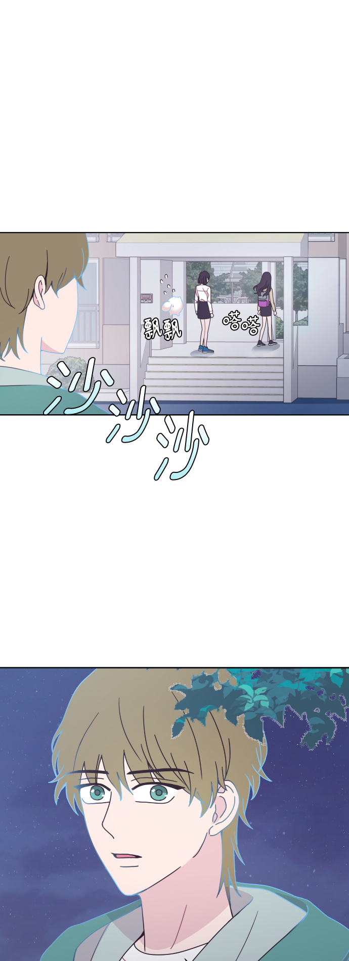 第30话14