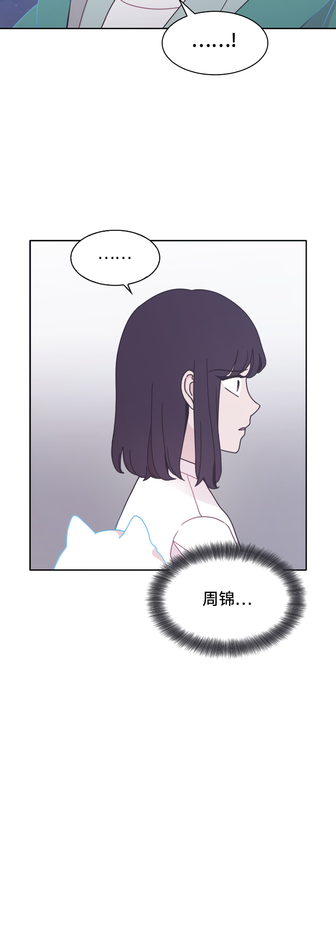 第30话15