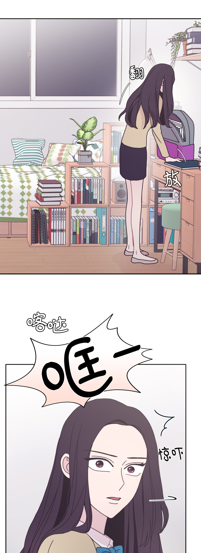 第30话18
