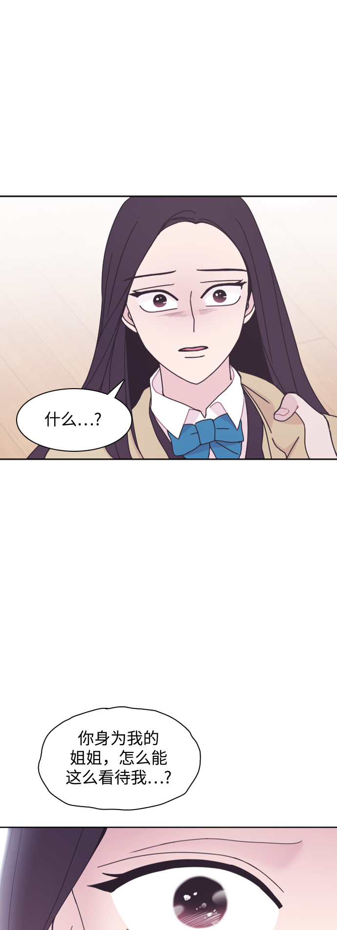 第30话34