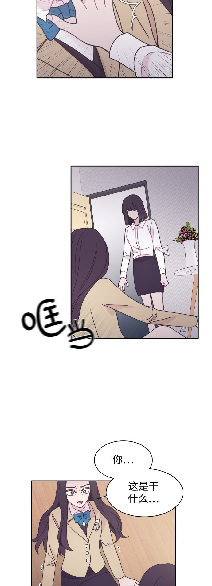 第30话38