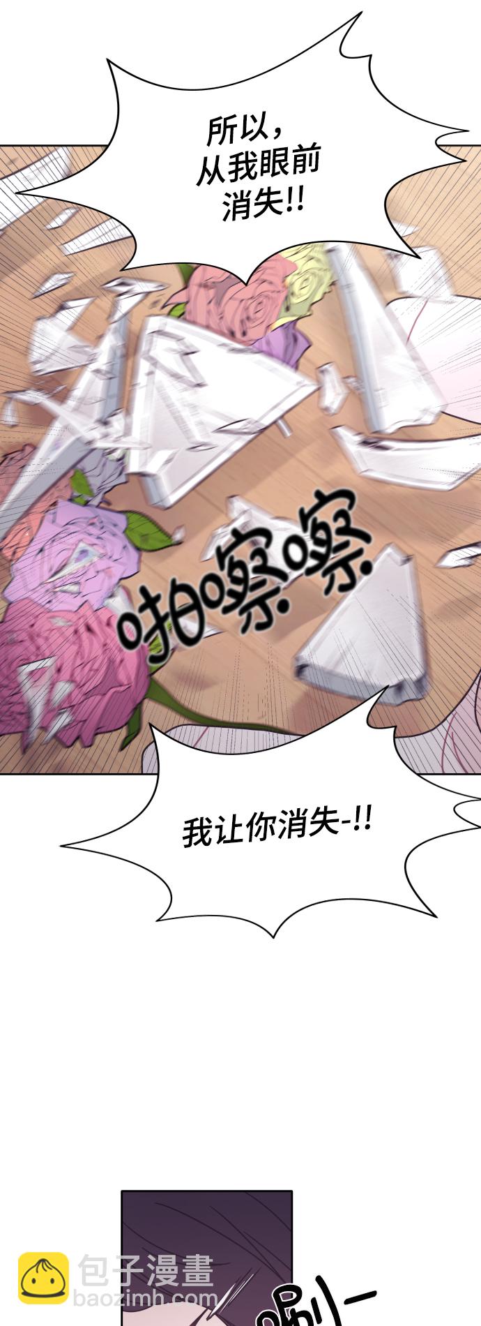 第30话40