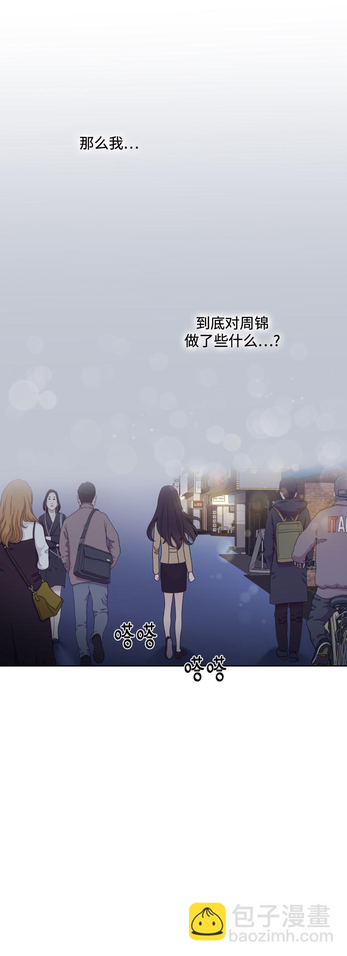 第30话49