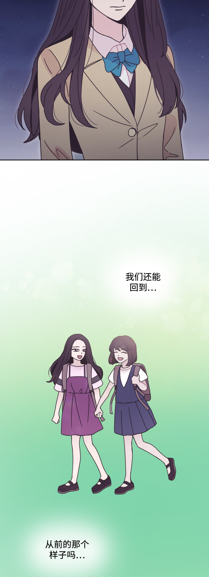 第30话57