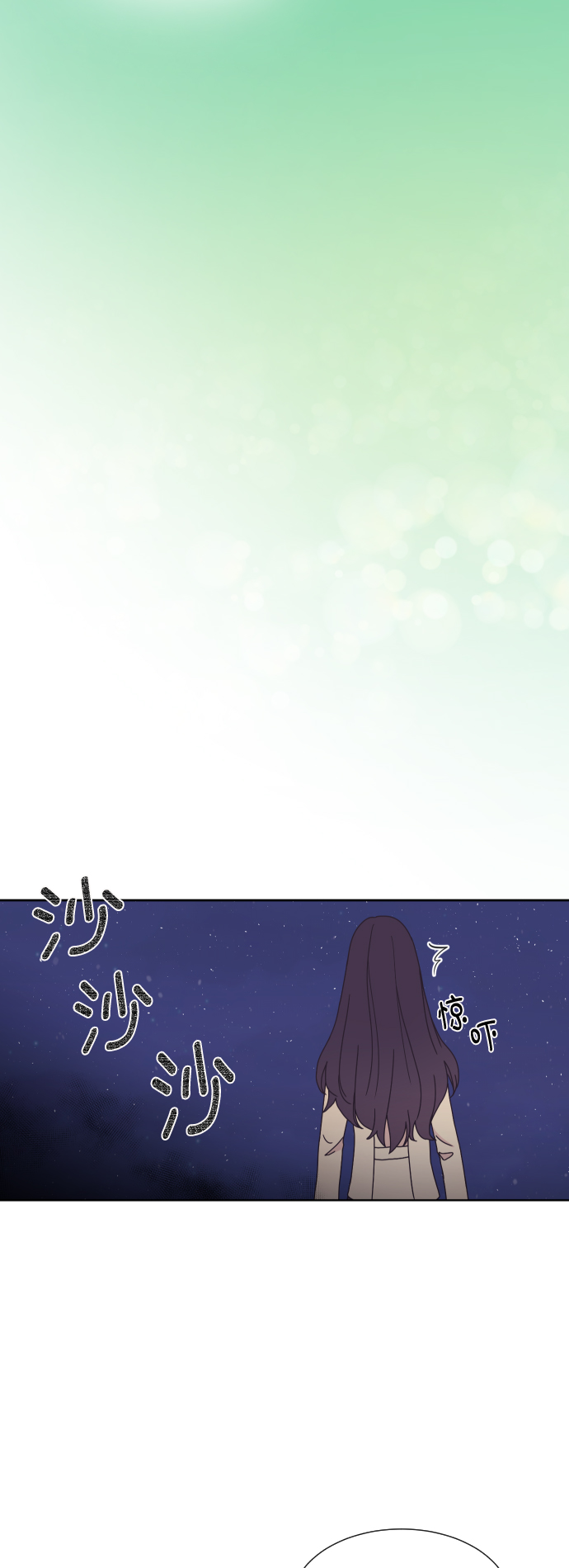 第30话58